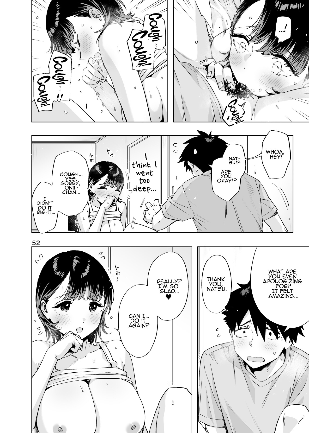 Hentai Manga Comic-ED Erotic Book. 2024 -Read-51